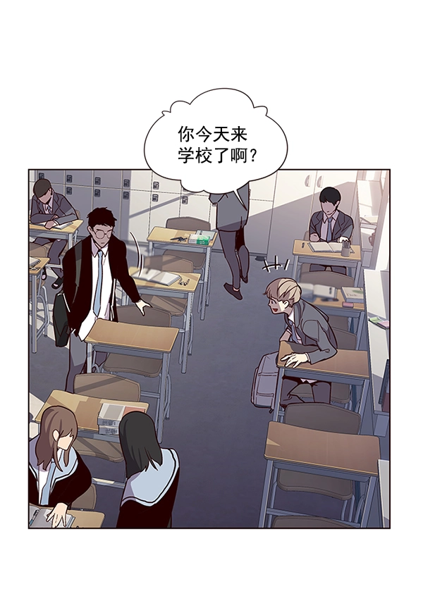 第11话 第11页