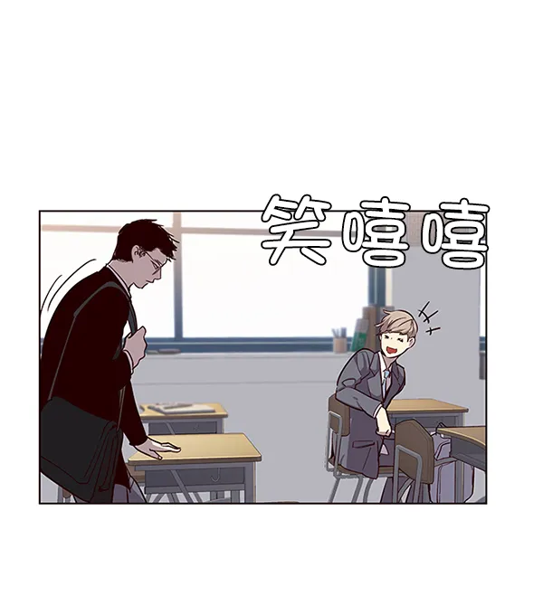 第11话 第12页