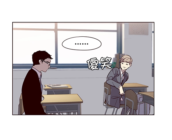 第11话 第13页