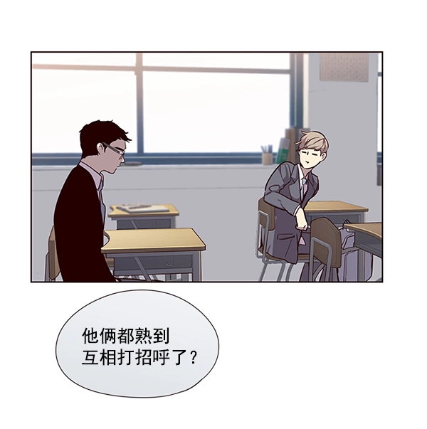第11话 第14页