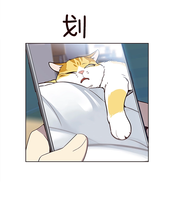 第11话 第22页