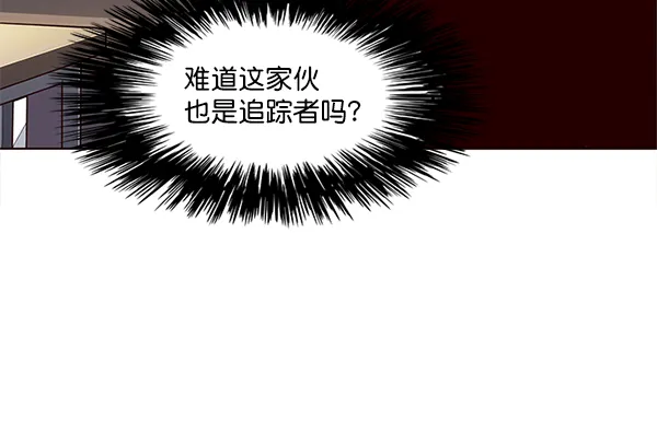 第11话 第26页