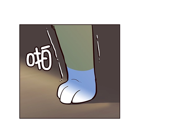 第11话 第29页