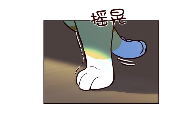 第11话 第30页