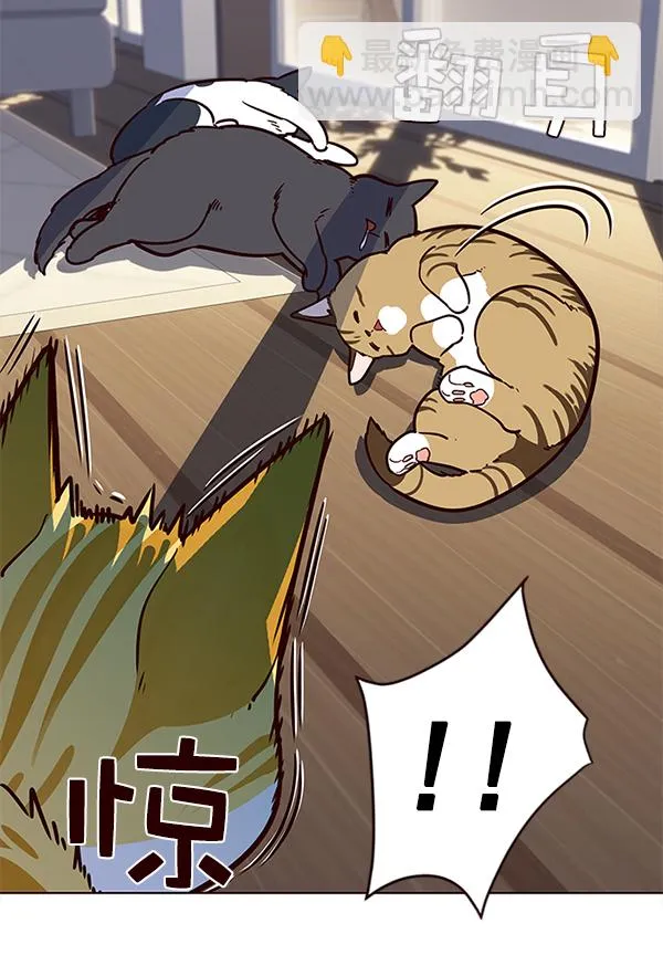 第11话 第37页