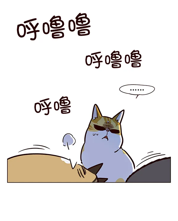 第11话 第38页