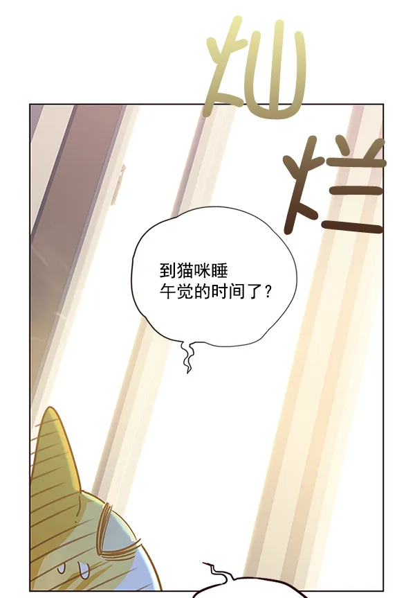 第11话 第39页