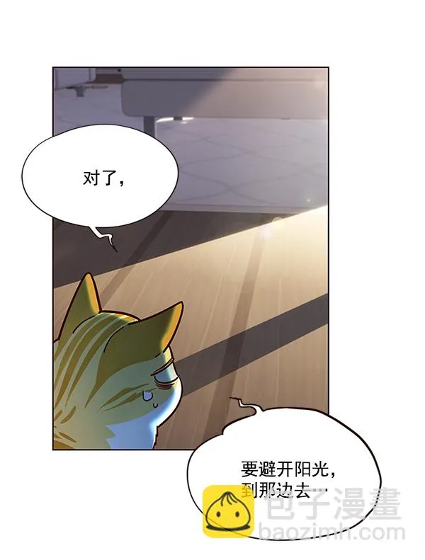 第11话 第42页