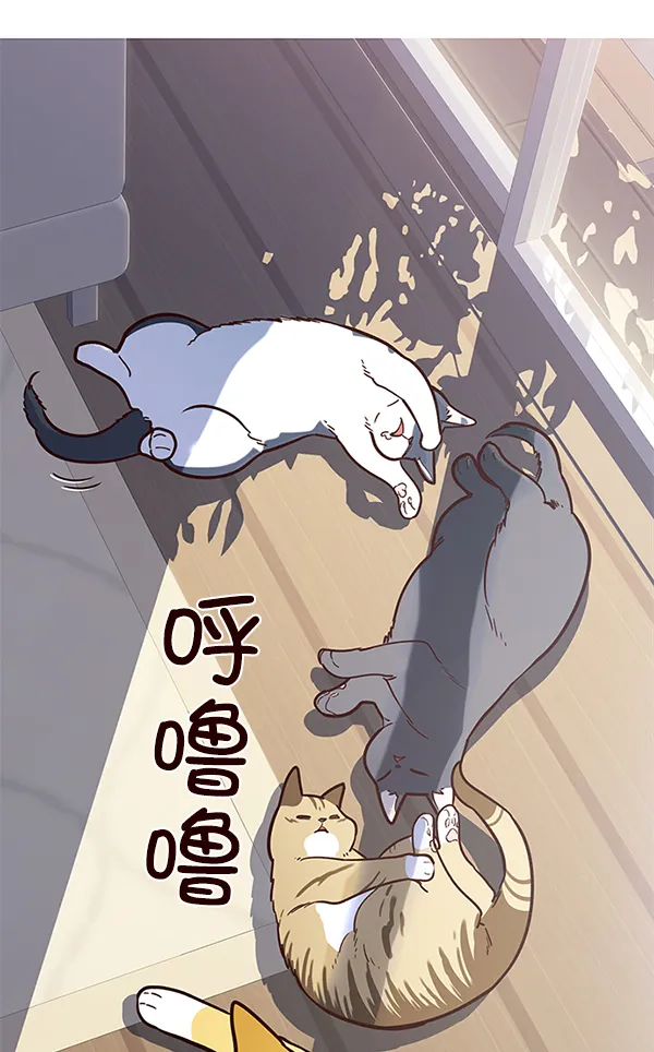 第11话 第48页