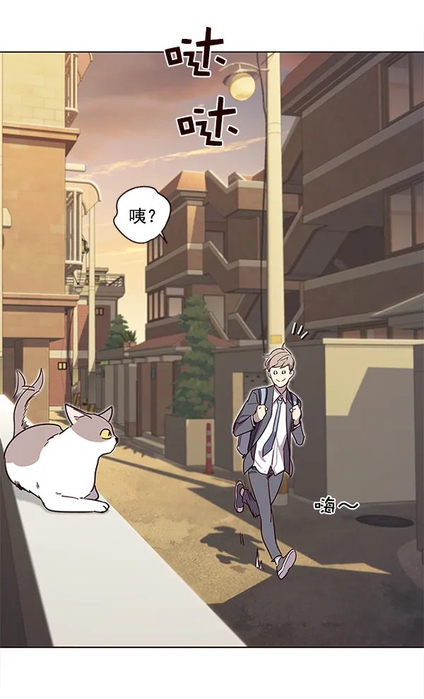 第11话 第51页