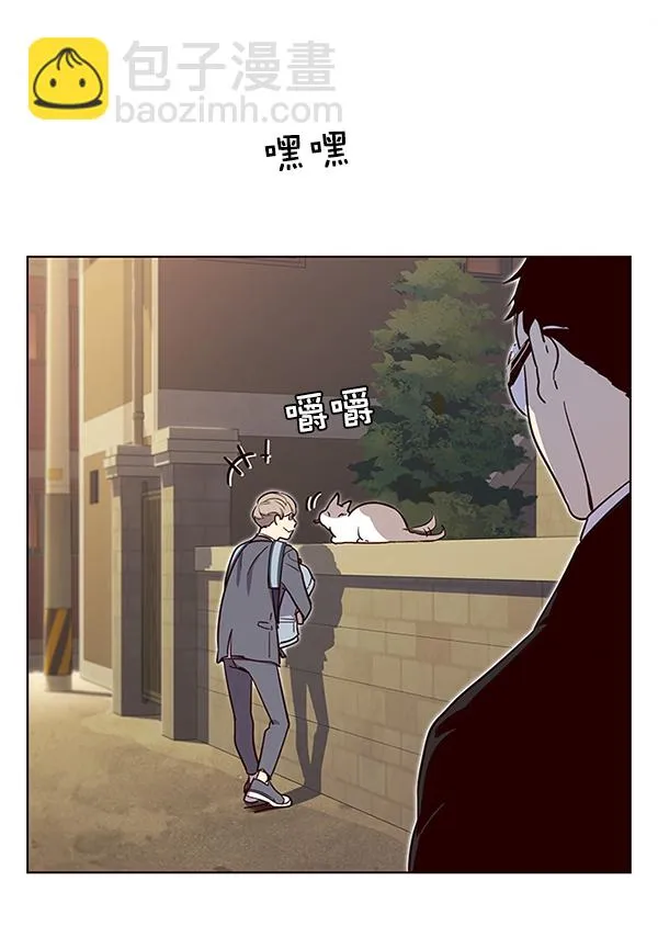 第11话 第56页