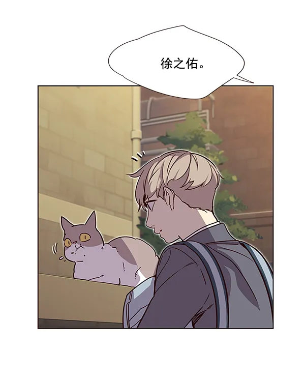 第11话 第57页