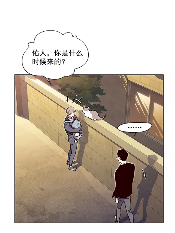 第11话 第58页