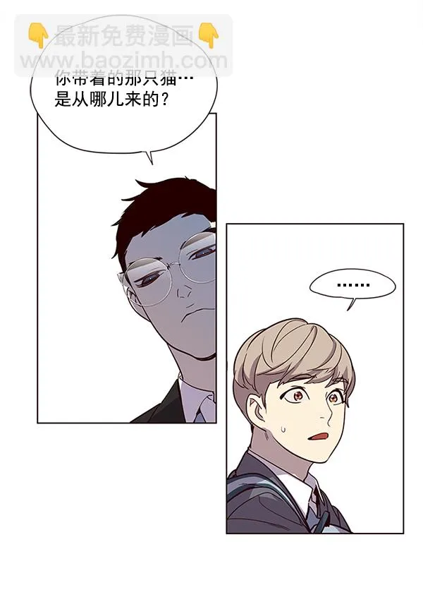 第11话 第59页