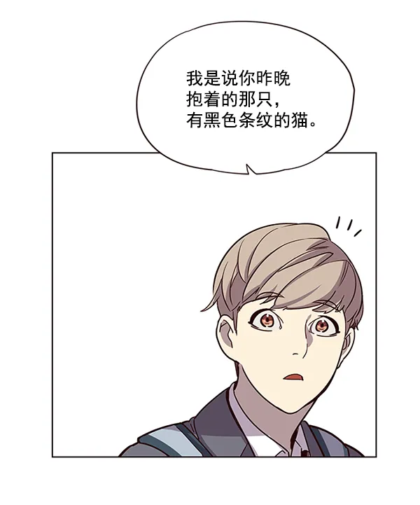 第11话 第62页