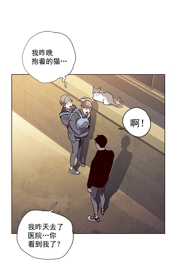 第11话 第63页