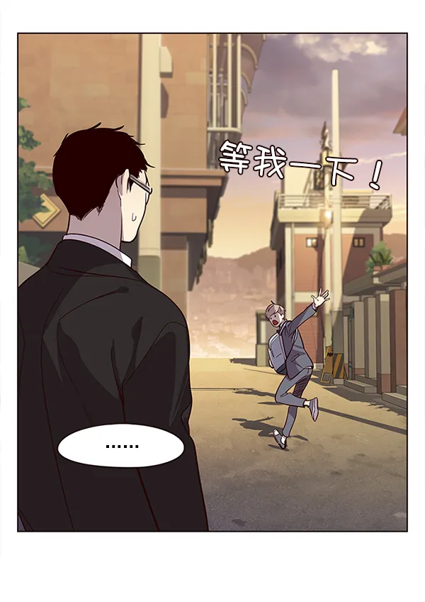 第11话 第72页
