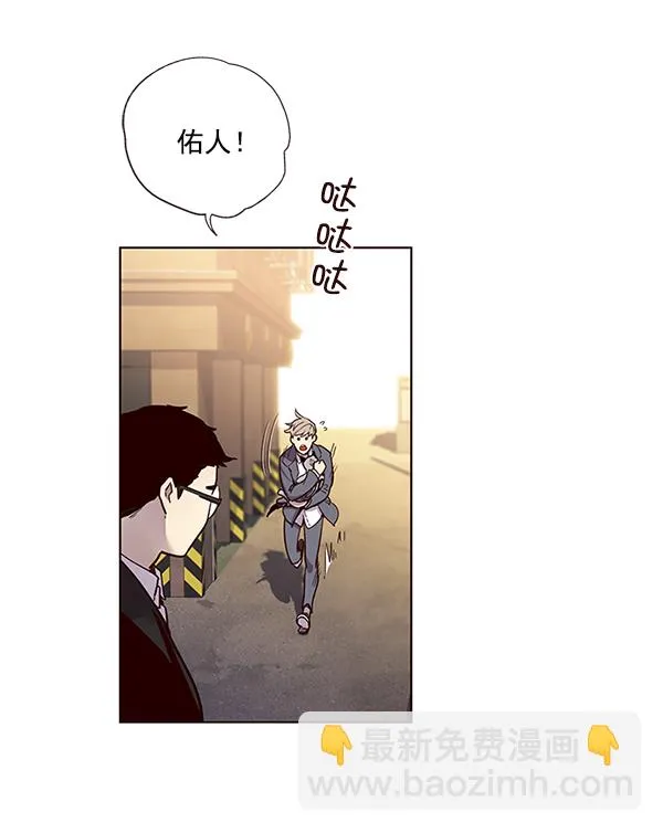 第11话 第85页