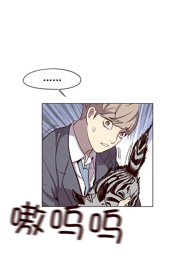 第11话 第98页