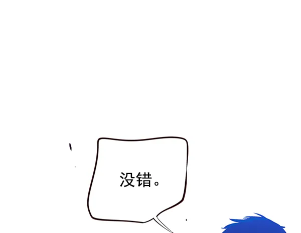 第11话 第101页