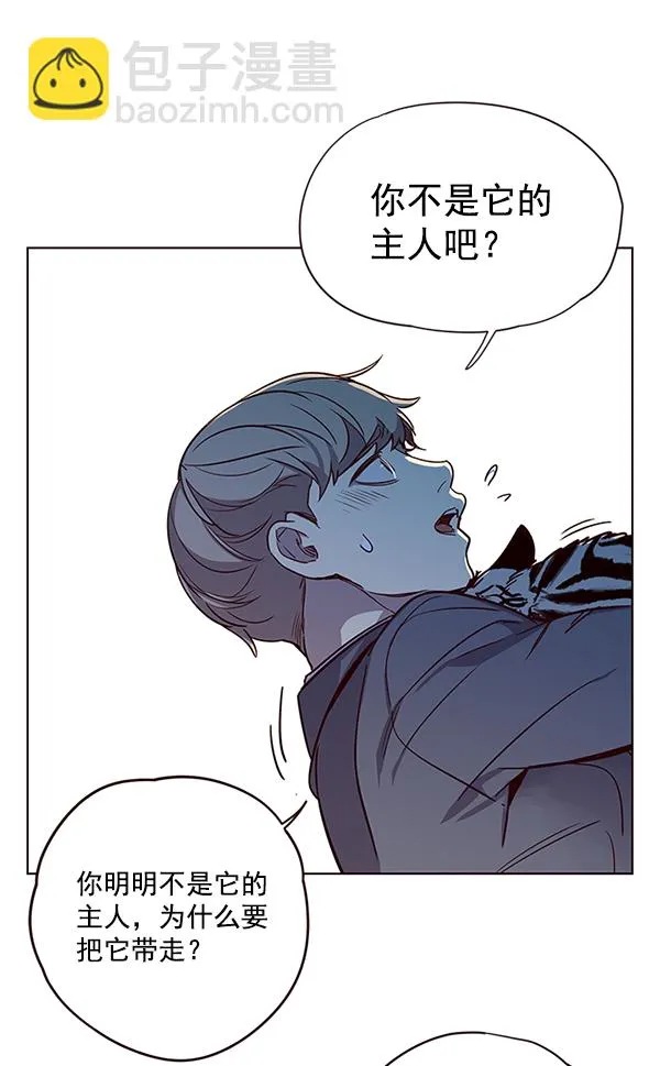 第11话 第105页