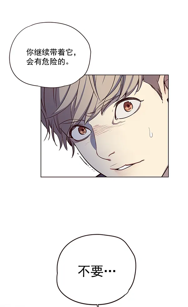 第11话 第107页