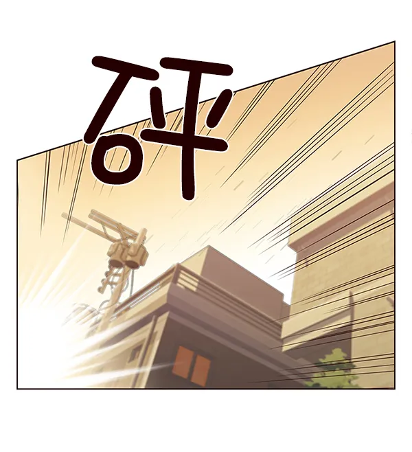 第11话 第111页