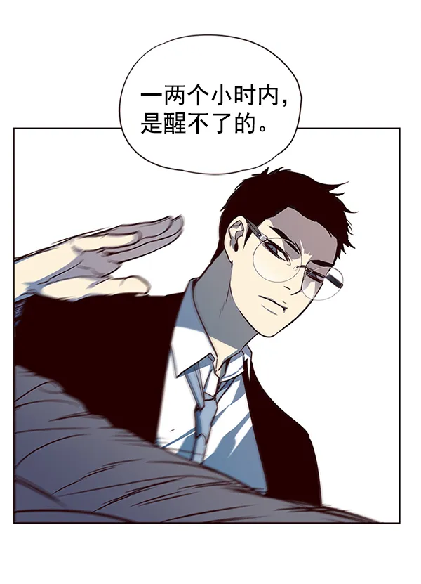 第11话 第114页