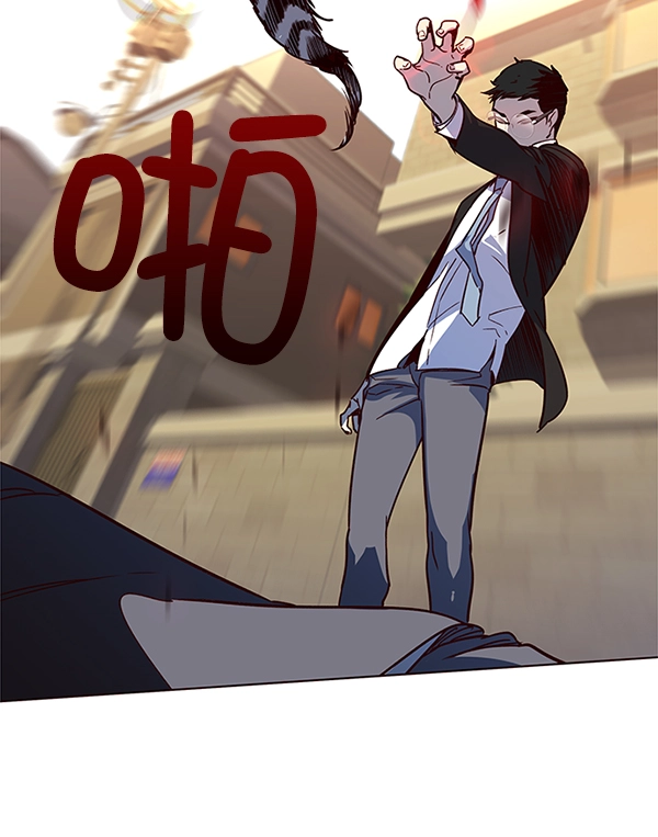 第11话 第119页