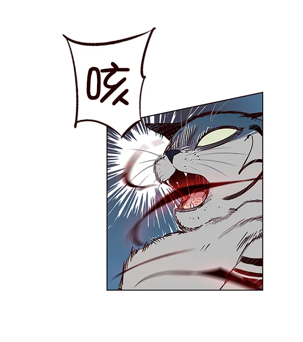 第11话 第120页