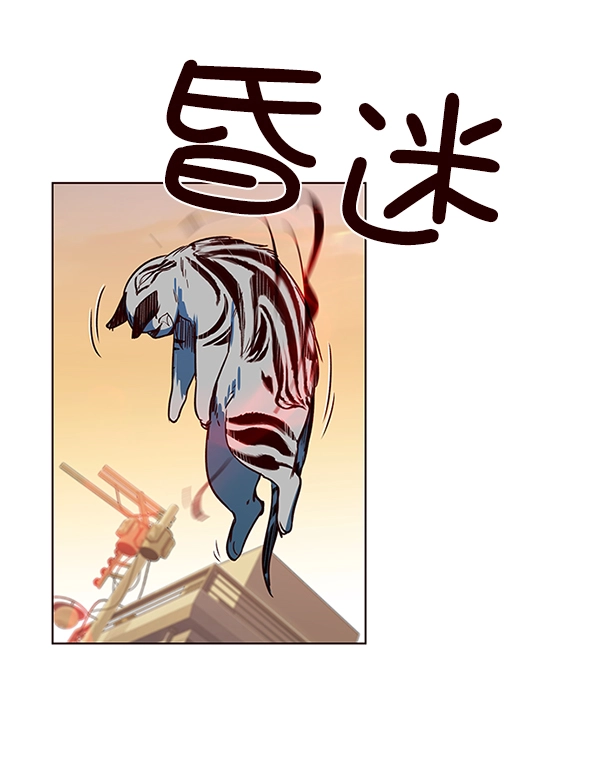 第11话 第121页