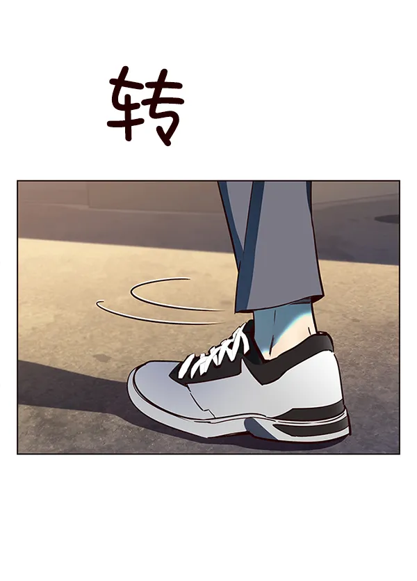 第11话 第125页