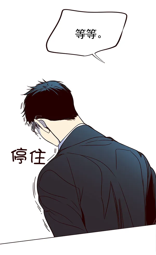 第11话 第126页
