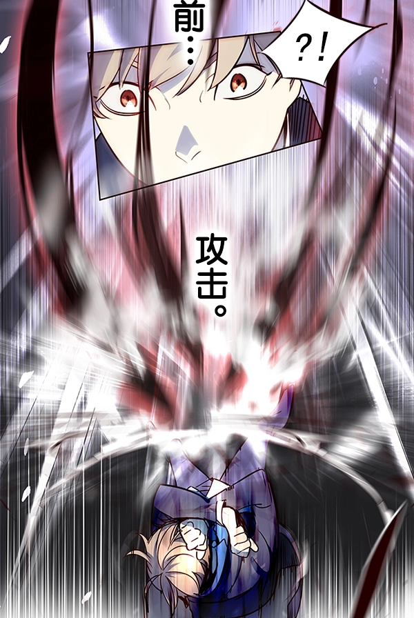 第12话 第19页