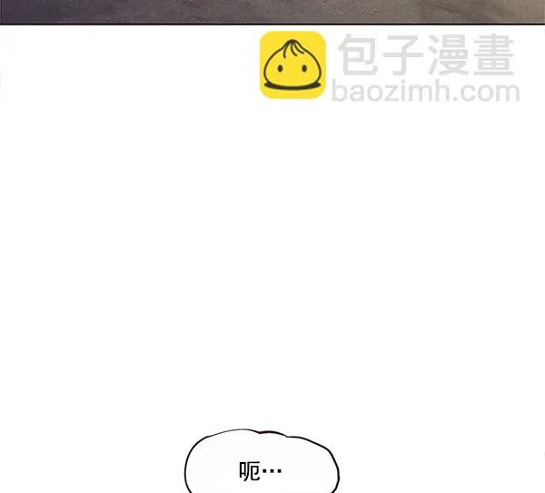 第12话 第22页