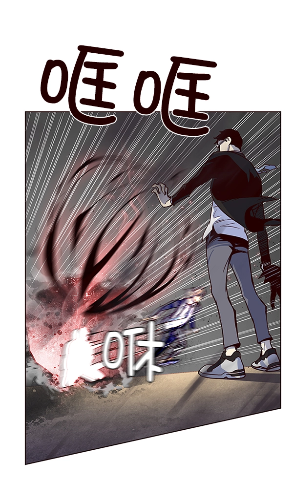 第12话 第25页
