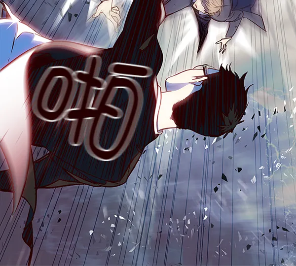第12话 第34页