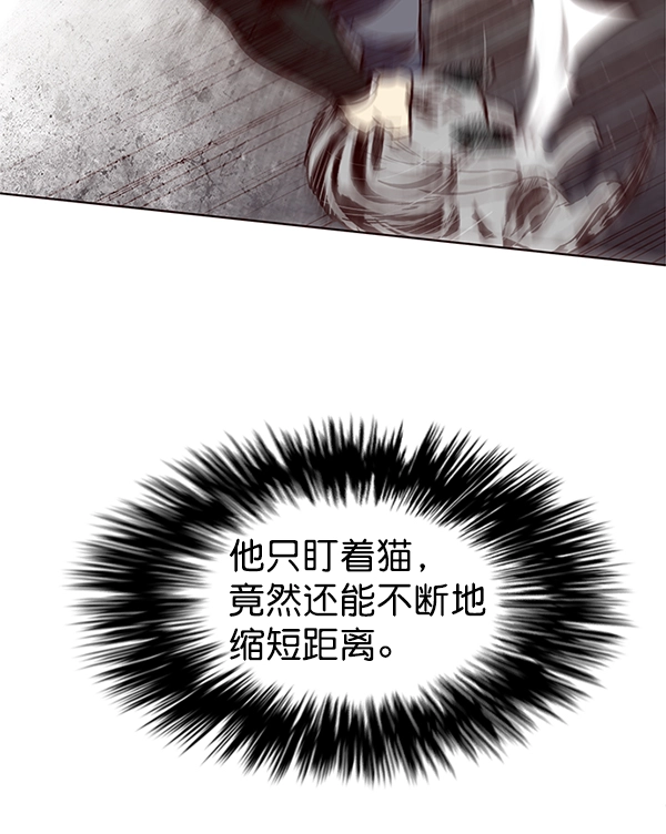 第12话 第37页