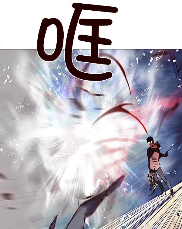 第12话 第40页
