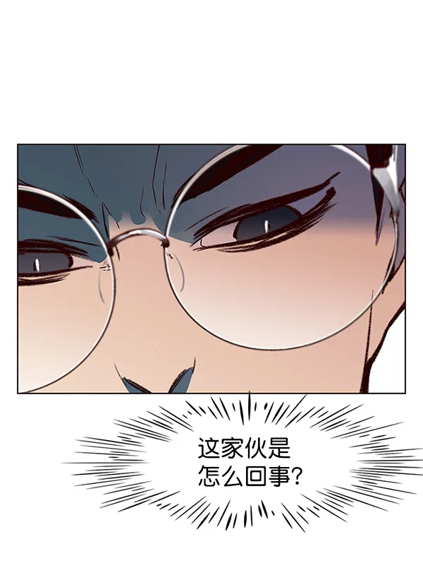 第12话 第46页