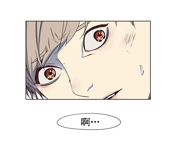 第12话 第51页