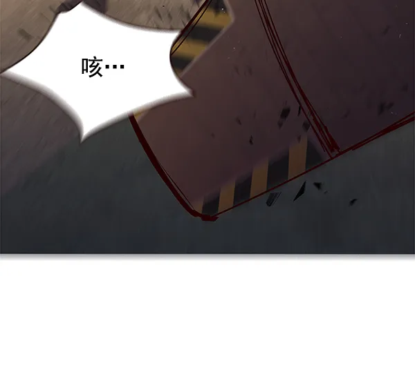 第12话 第58页