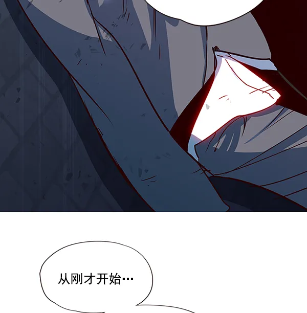 第12话 第66页