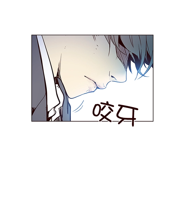 第12话 第83页
