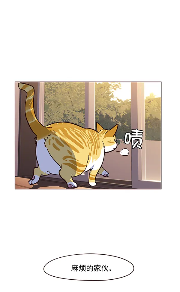 第12话 第95页