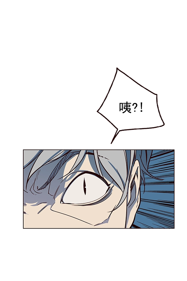 第12话 第99页