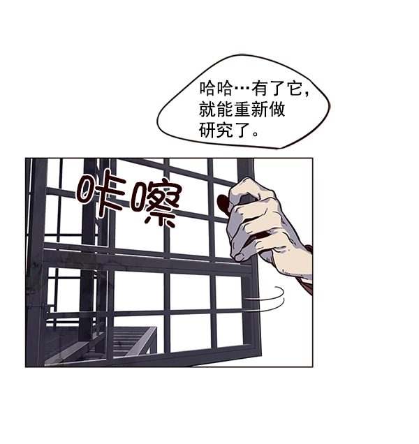 第12话 第102页
