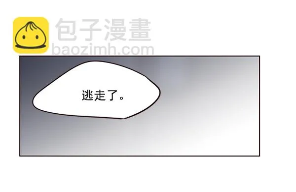 第12话 第107页