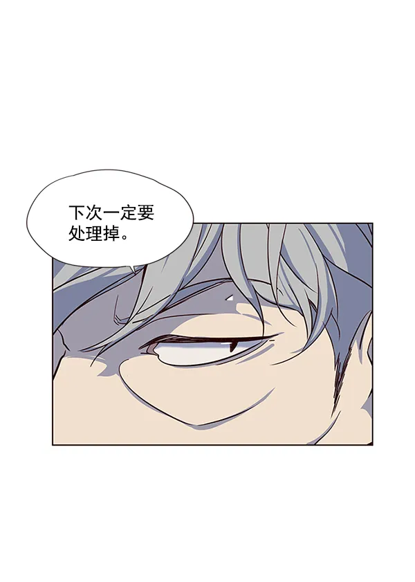 第12话 第109页