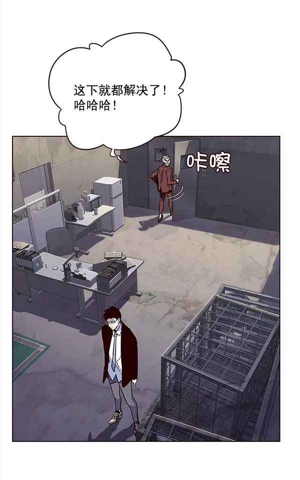 第12话 第112页
